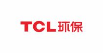 TCL环保